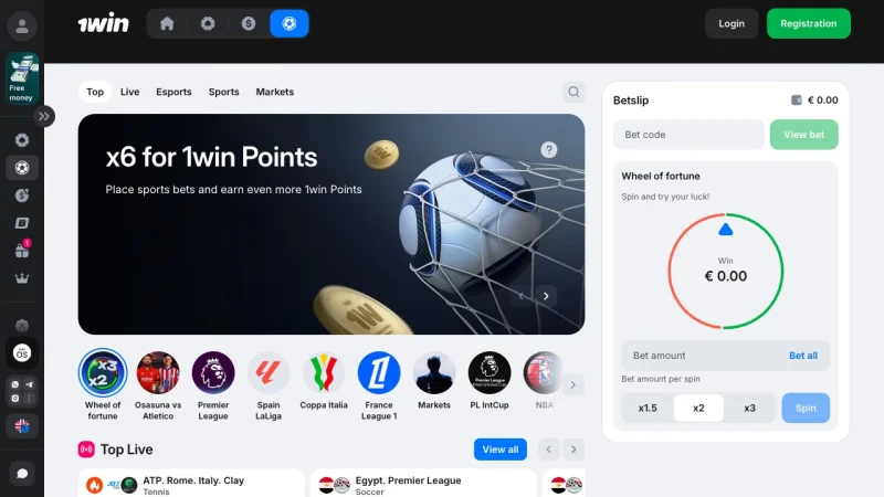 1Win Sports Betting - Complete Review for 2026