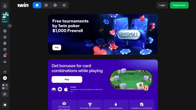 1Win Poker - Complete Review & Player Guide