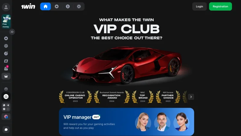1Win VIP Club
